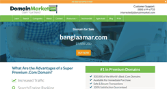 Desktop Screenshot of banglaamar.com